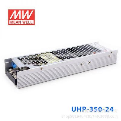 现货UHP-350 3.3V4.2V5V12V15V24V36V48V55明纬电源超薄窄条电源