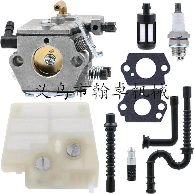 024 026 024AV 024S MS240 MS260化油器 空滤器 燃油管 油滤 翰卓