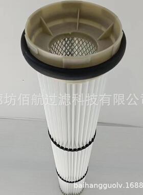 佰航厂家供应替代WAM威埃姆搅拌站水泥罐除尘滤芯仓顶除尘过滤器
