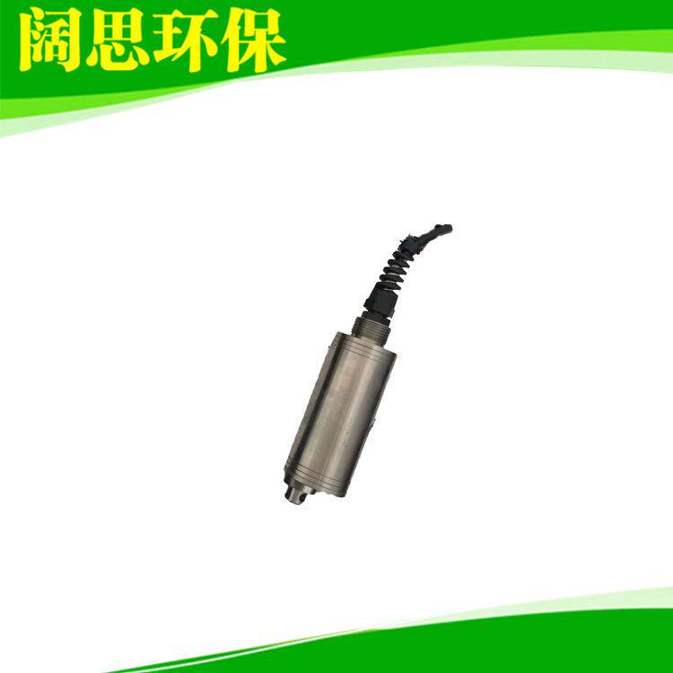 浊度电极TD-5000 爱普尔Apure工业在线投入式电极PH计探头