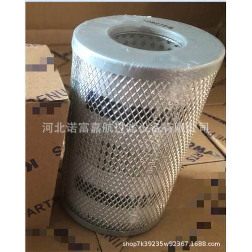 3EC-66-54170 现货供应空气滤清器3EC-66-54170空气滤芯