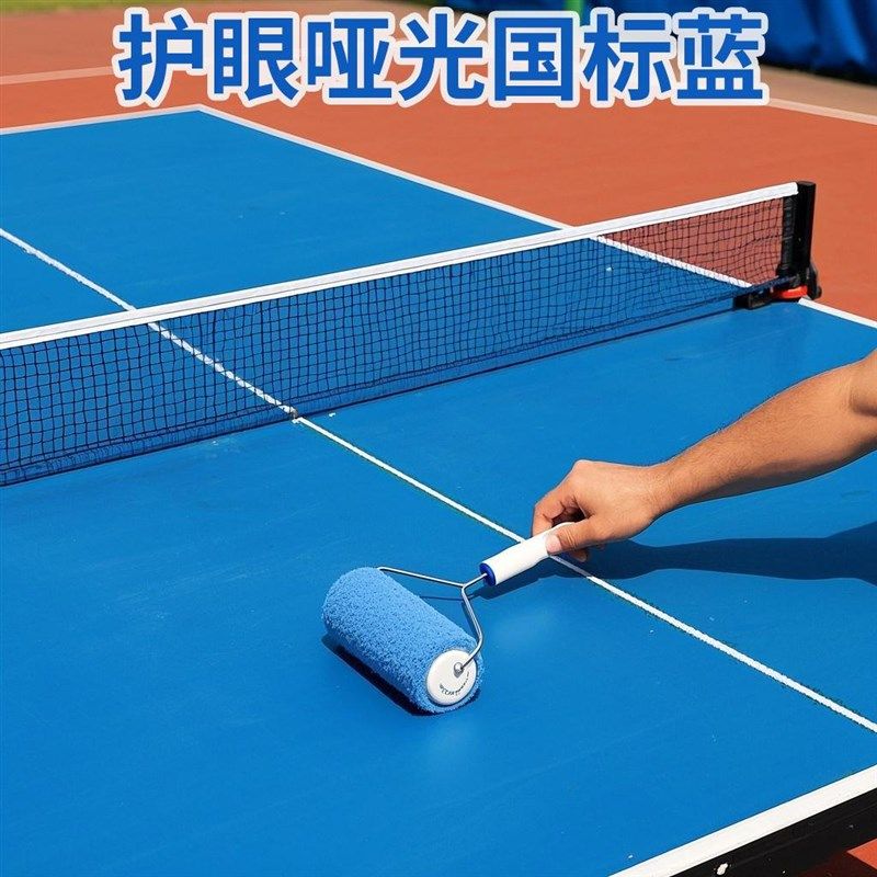 乒乓球台面翻新漆k环保水漆双组份高硬环保漆桌面自刷漆防水防晒