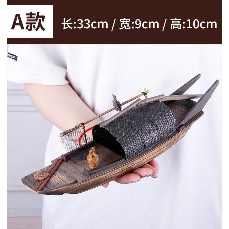端午节龙舟船模型可下水乌篷船鱼缸装饰造景工艺船漂浮小木船摆件