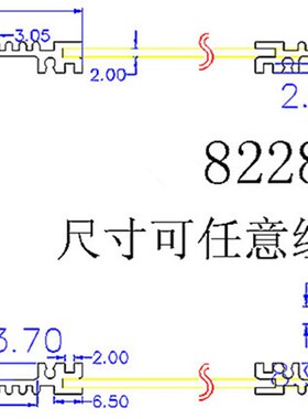 铝型材外壳电f源仪器铝合金机箱柜仪表散热铝盒子DIY加工订制8228