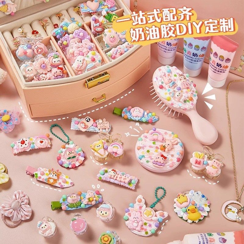 奶油胶diy发饰材料包女孩手工制作发卡发夹儿童饰品玩具配件套装