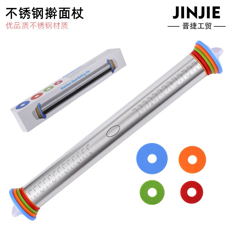 不锈钢擀面杖可拆卸调节厚度揉面杆带刻度面团T棍饺子皮压面棍