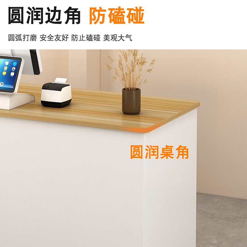 收银台前台简约现代餐饮店服装店小型吧台圆O弧桌角超市便利店柜