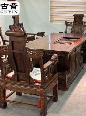 红木家具茶桌印尼黑酸枝茶室干湿泡茶台阔叶黄檀古U典豪华功夫茶