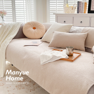 可定做 款 M.life ins奶茶色防滑沙发垫客厅沙J发套罩沙发坐垫四季