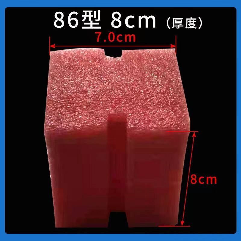 86型线盒填充泡沫堵预埋方盒填充块PVC底盒封堵模块剪力墙7