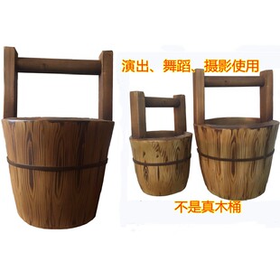 我心中 演出道具桶儿童六H一表演仿真桶耐摔韧性泡沫 河舞蹈服装