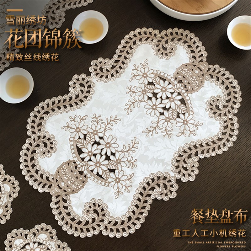 田园布艺重工刺绣欧式美式中式桌布D西餐垫盘布微波炉盖巾花团锦