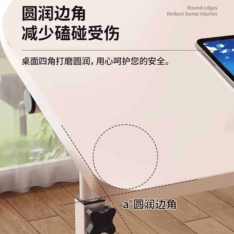 可移动床边桌可升降折叠笔记本电脑桌家用学习桌简约小书桌小桌子