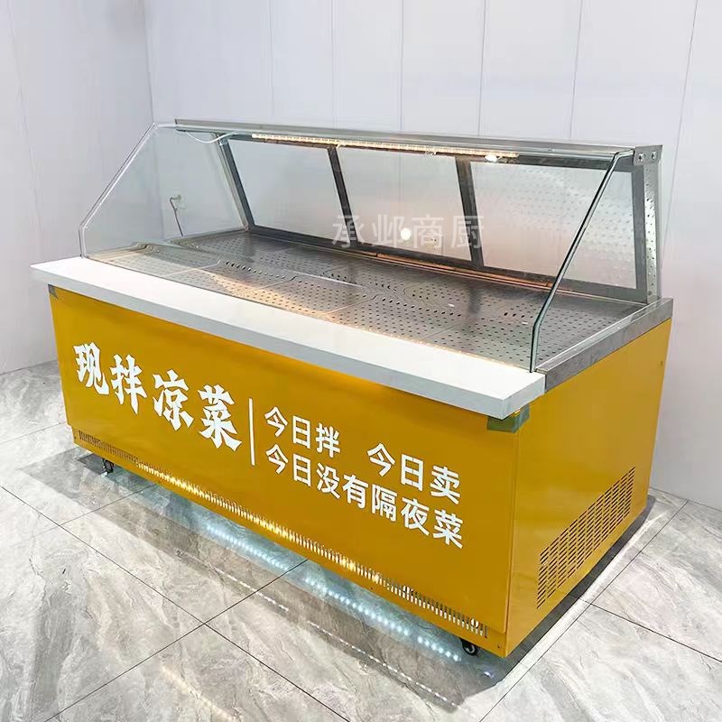 卤菜展示柜商用卤肉n鸭脖冷藏保鲜柜凉菜串串水果熟食直冷风冷冰
