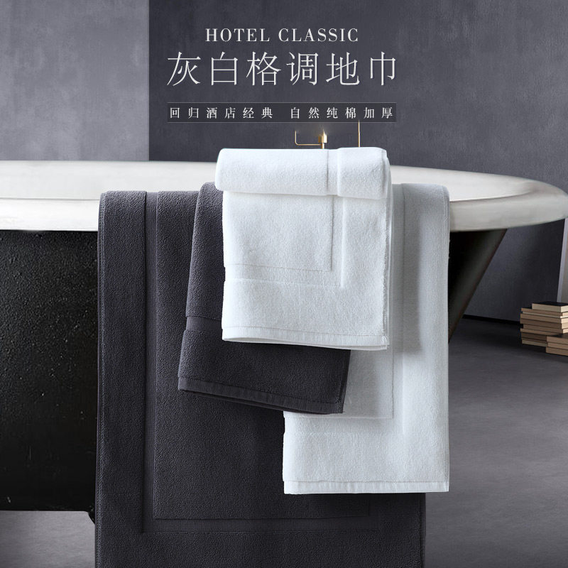 纯棉地垫进门浴室踩脚毛巾防滑垫卫生间脚垫吸水家用可机洗全棉,居家布艺,家用脚垫,淘宝优惠券,粉丝福利购,淘宝优惠卷