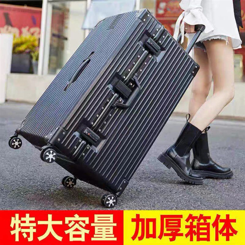 超大容量行李箱80寸铝框40网红ins密码箱加厚防磨防刮特大号搬家