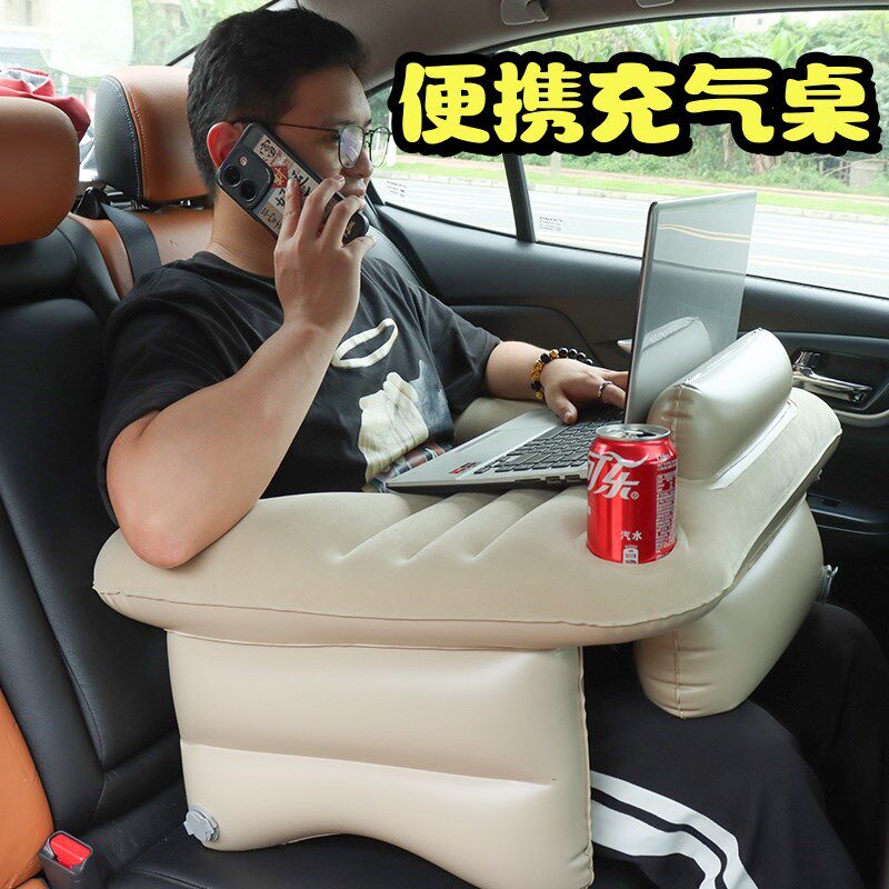 充气桌便携旅行桌可折叠出v差办公电脑桌子学习桌儿童餐桌车载高