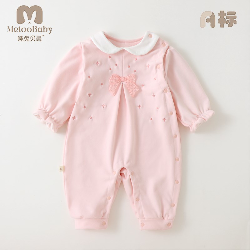 【双层更保暖】连体哈衣春秋款婴幼儿贴身无骨新生宝宝