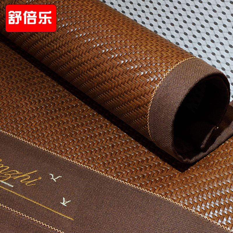 凉席藤席夏季草席家用凉垫夏天2024新款软席子竹席儿童婴儿可用,床上用品,凉席/草席/麻席,淘宝优惠券,粉丝福利购,淘宝优惠卷