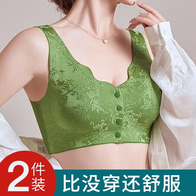 文胸2025新款薄款聚拢收副乳防下垂前I排扣妈妈内衣女夏薄款胸衣