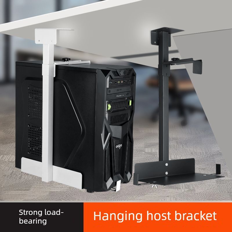 桌底悬挂主机托架电脑悬浮置物架办公台式主O机箱吊架托盘防滑支