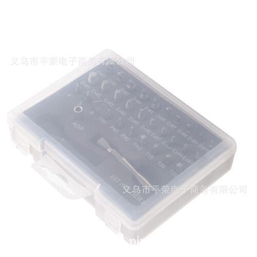 螺丝工具取出器套装批丝头电动牙C内钢断破损断头刀反滑六角起子