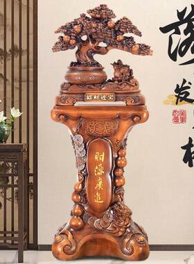 发财树落地摆件开业大吉生意兴隆公司办公室仿根雕T装饰品乔迁礼