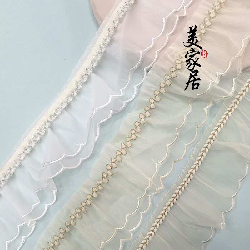 新款网红窗帘花边美式风白色蕾丝珍珠织带雪纺纱装饰W侧边布艺辅
