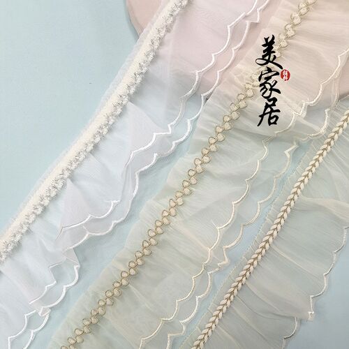 新款网红窗帘花边美式风白色蕾丝珍珠织带雪纺纱装饰W侧边布艺辅