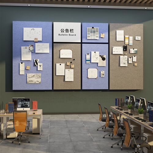办公室氛围布置毛毡墙贴公告栏板公司文化墙企业员工风采照片装饰