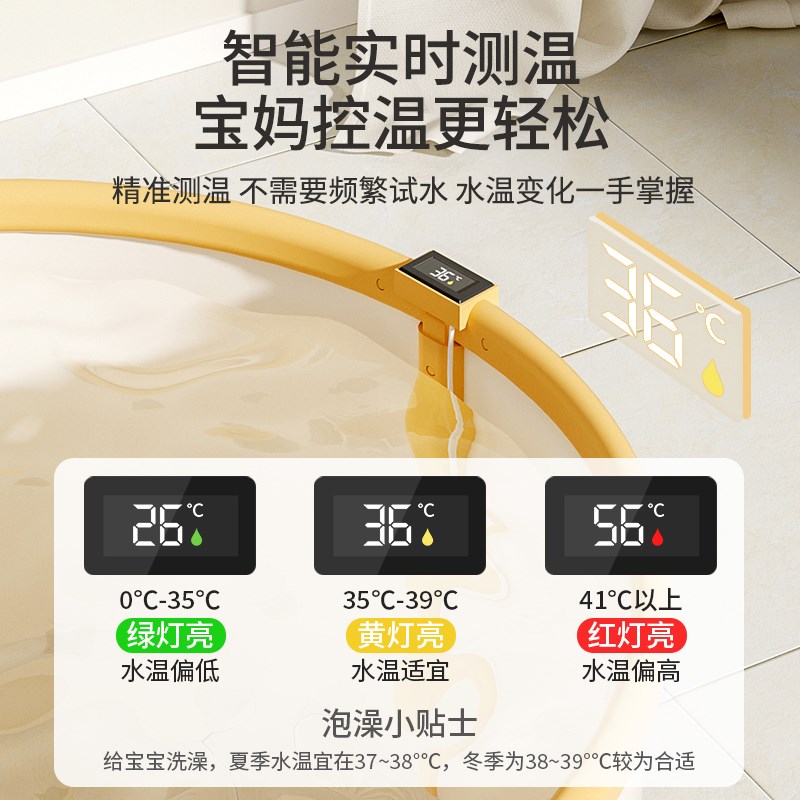 儿童泡澡桶游泳桶婴儿家用宝宝洗澡桶折叠泡浴桶新生儿可坐游泳池