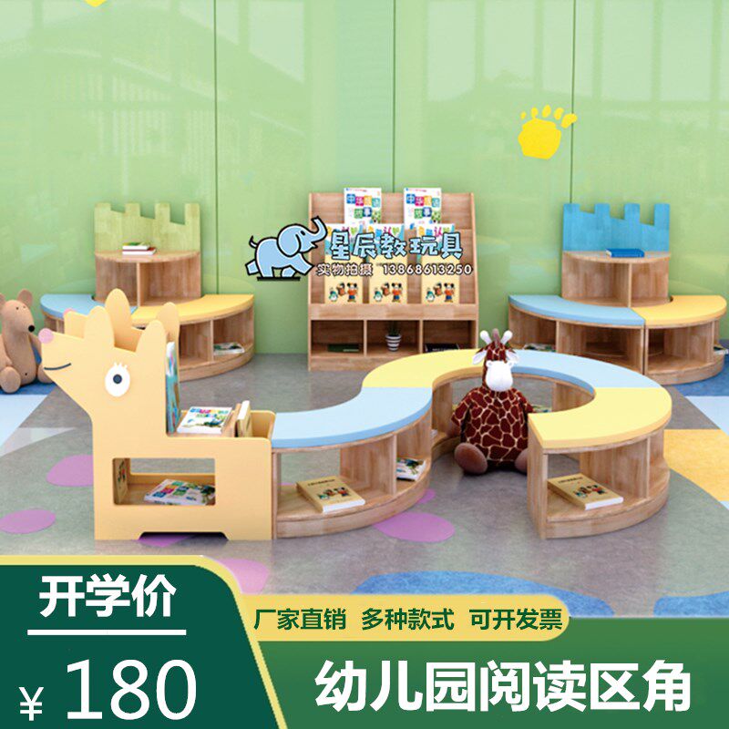 幼儿园美术区角组合柜儿童画板储物柜绘画室颜P料可移动收纳晾干