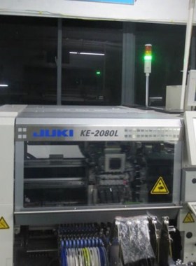 FPC 柔性线路板打样加工电路板FPC打样 软板快速打样四层板 制作