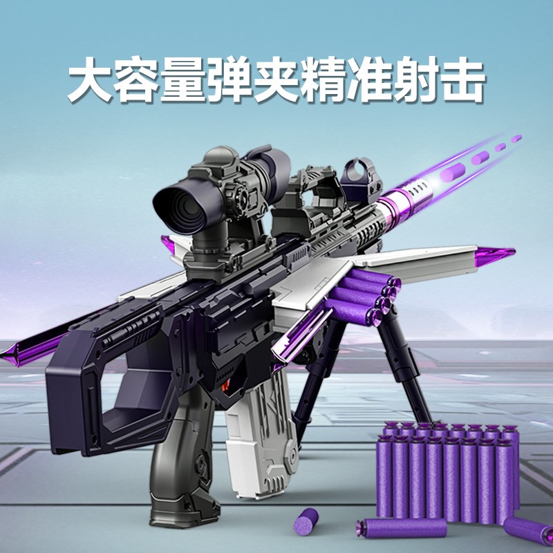 圣诞节儿童生日送男孩男生男童的礼物2024新款8网红爆款6岁以上11