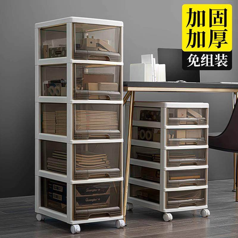 蛋糕插件收纳烘焙材料收纳柜装饰工具整理箱M抽屉式手账胶带收纳