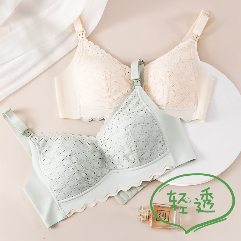 哺乳内衣防下垂聚拢产后喂奶怀孕期孕妇专K用大码超薄大胸显小文