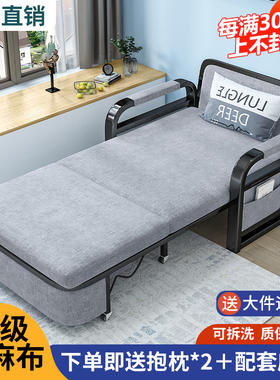 沙发床折叠沙发床两用网红202B4新款多功能小户型折叠沙发床