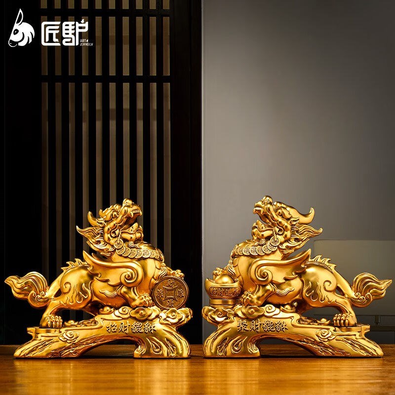 匠驴招财貔貅摆件一对客厅玄关z酒柜聚财貔恘办公室装饰品乔迁开