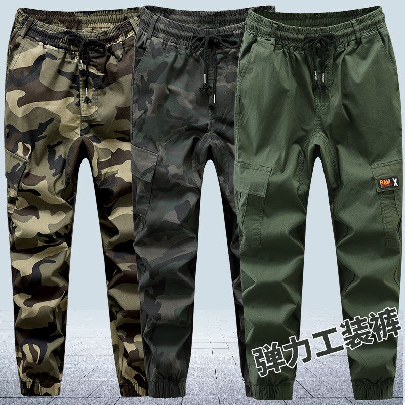 2024新款夏i季薄款纯棉弹力迷彩工装裤男女军绿色宽松直筒裤束脚
