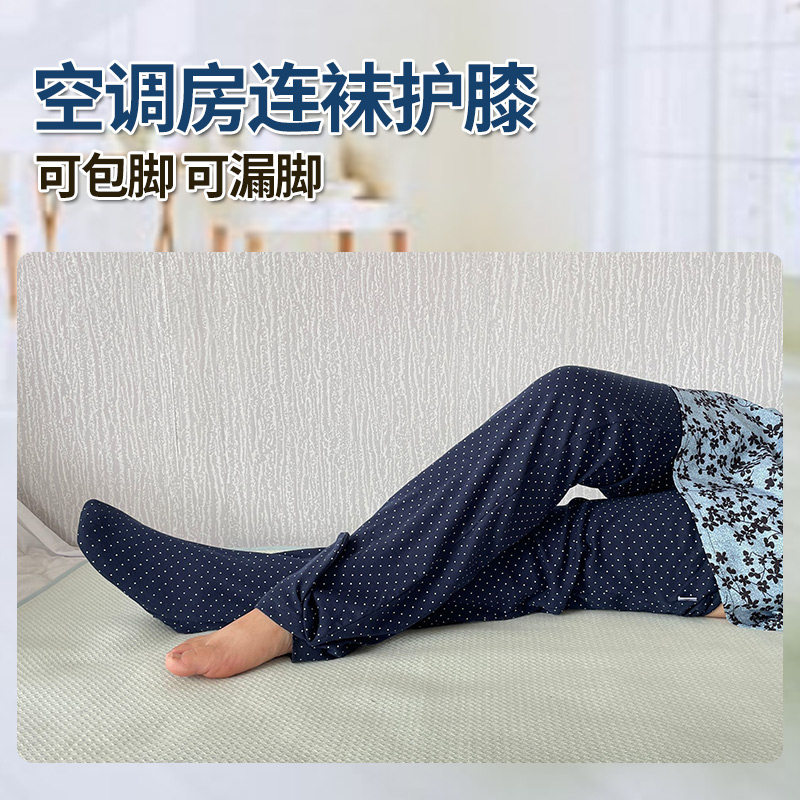 护膝夏天薄款加长护腿空调房老寒腿膝盖保暖宽松睡觉穿Z的过膝袜