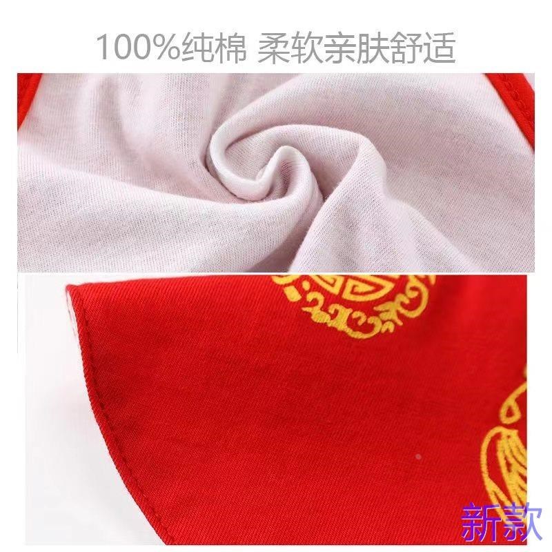 婴儿肚兜男女宝宝肚兜夏肚围季A护新生儿连腿肚兜儿童四季新款