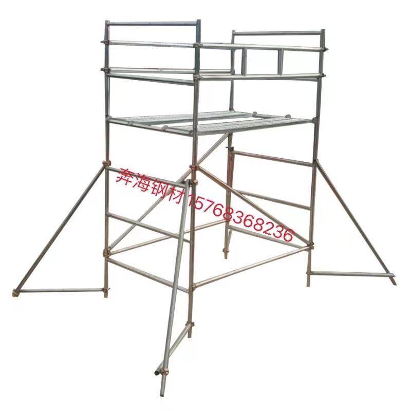 厂新型扣件仿铝合金镀锌防护栏架脚手架建筑工地门字架移动手脚架,搬运/仓储/物流设备,脚手架,淘宝优惠券,粉丝福利购,淘宝优惠卷