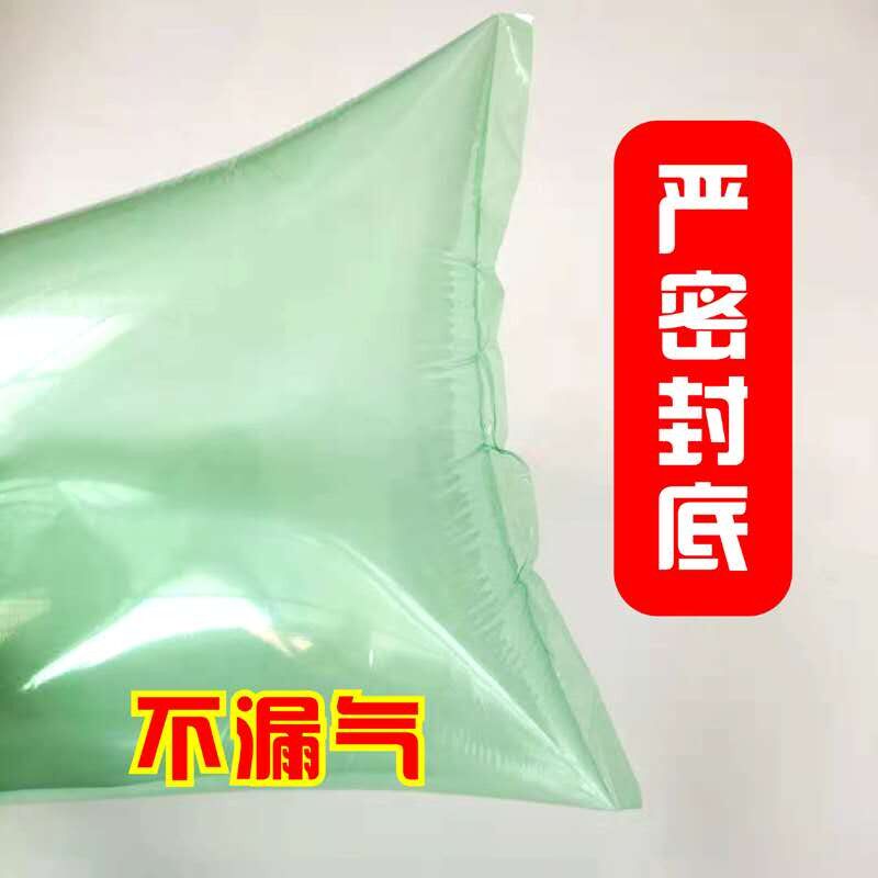 蔬菜防雾袋绿色芹菜专用袋蔬菜包装袋透明平口塑料W袋商用方便袋