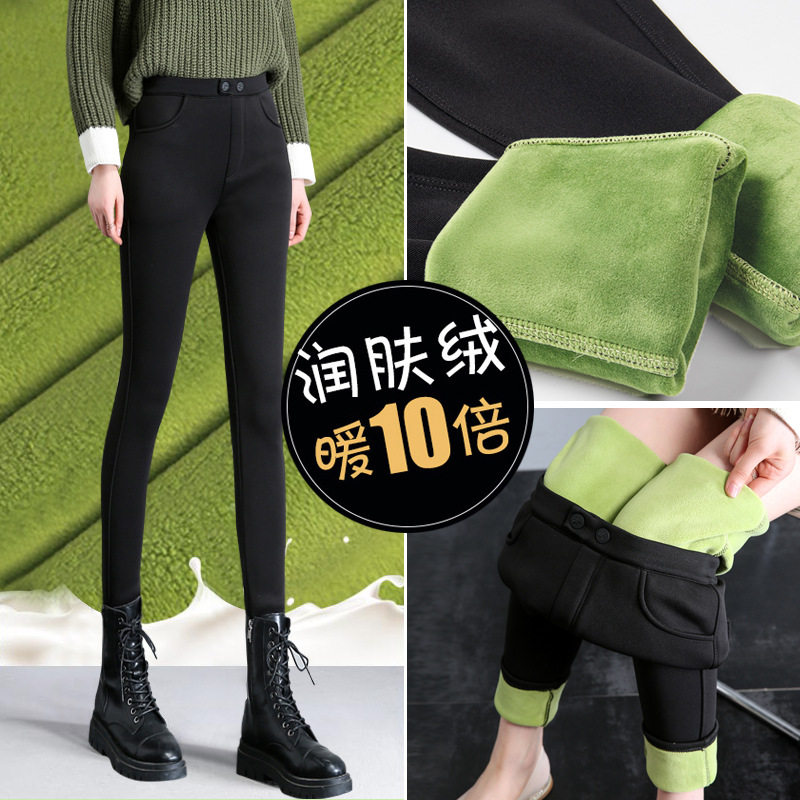 牛油果vc润肤裤j女小个子八分打底裤女外穿加绒加厚保暖黑色小脚