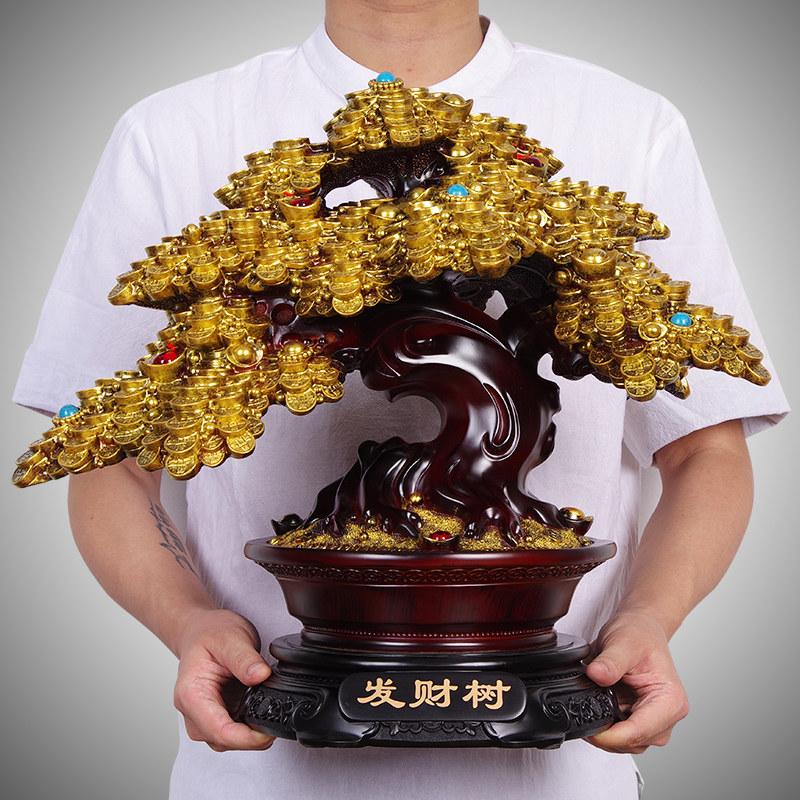 发财树摆件招财新店开业礼品摇钱树送礼客厅前台店铺收Z银台装饰