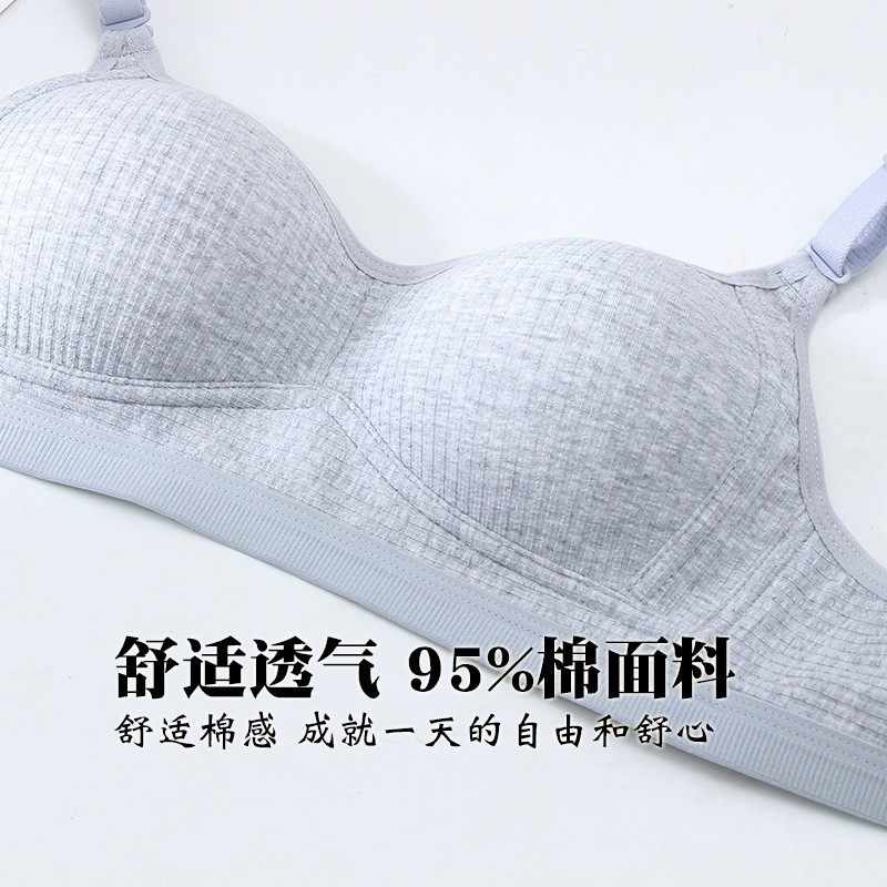 日系白色内e衣女无钢圈薄款大学生高中少女文胸聚拢收副乳小胸罩