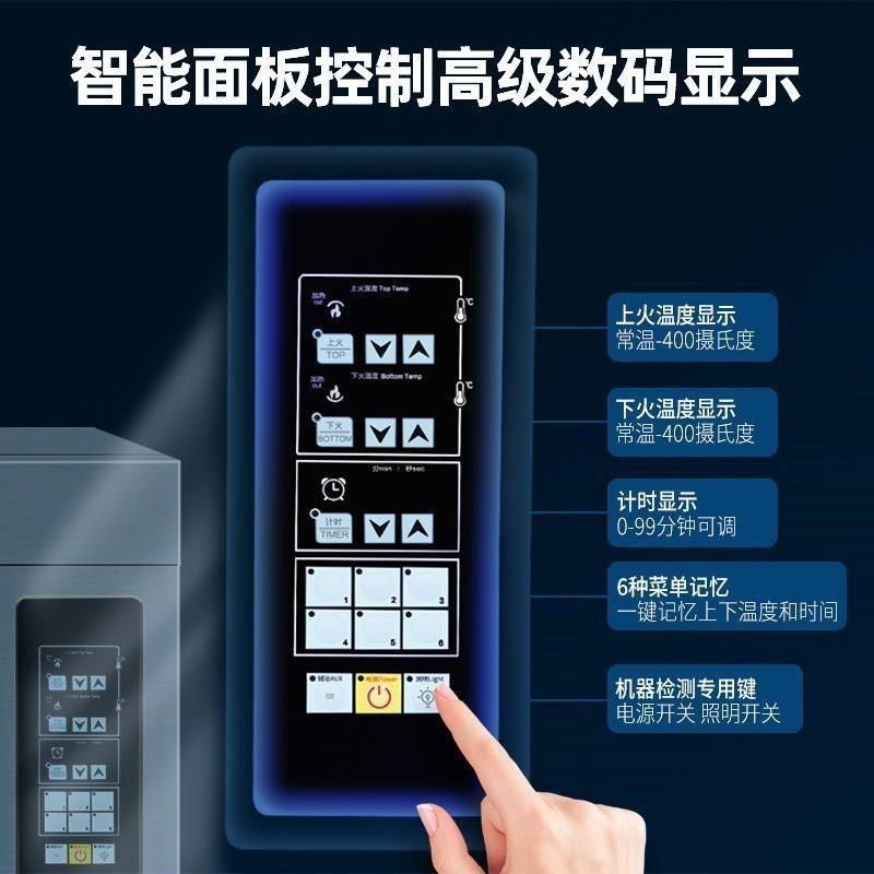电烤箱商用双层二盘大型面包披萨蛋糕大容量摆摊烘焙燃气烤箱