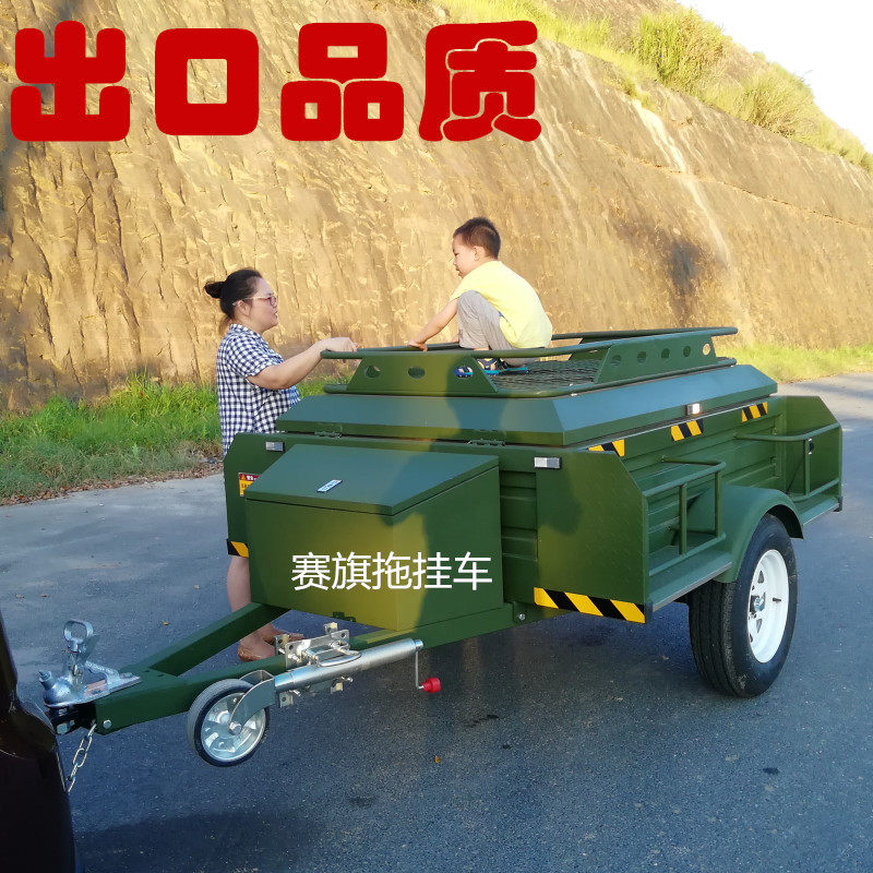 露营后车厢拖挂式房车改s装越野汽车小拖车家用自驾游旅居车拖挂