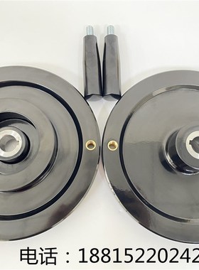 北二机M1432C M1420E磨头进给手轮 M1320E左右手轮外圆磨床配件