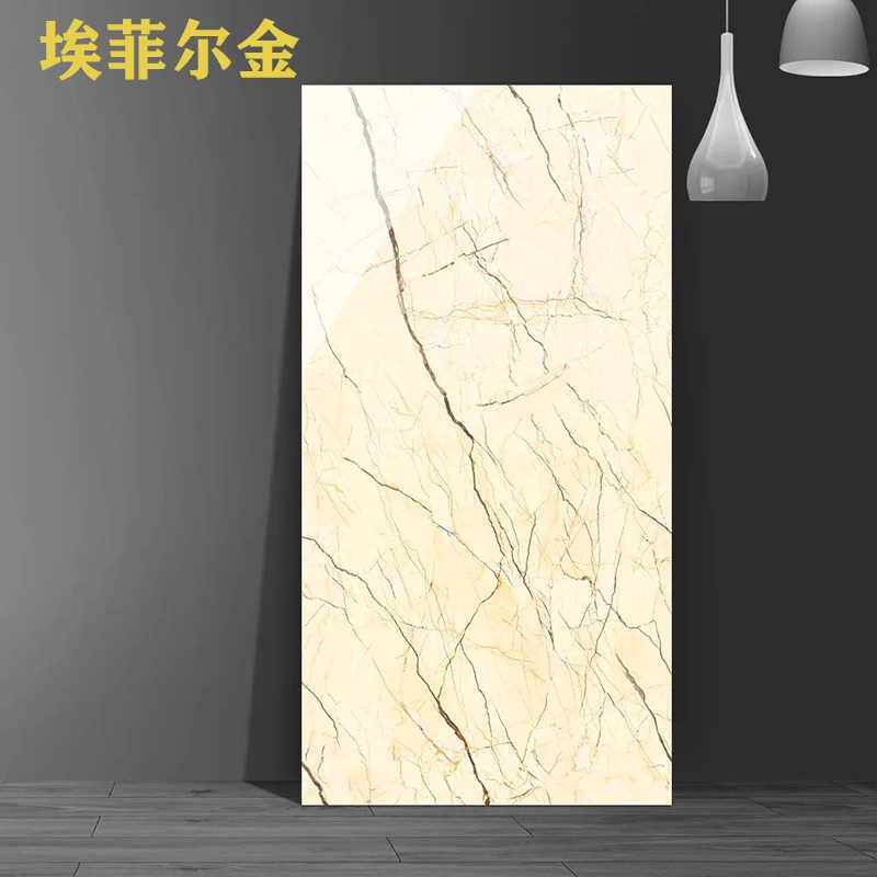 新款欧式金丝釉通体h大理石客厅地砖化妆室瓷砖600x1200壁砖暖黄